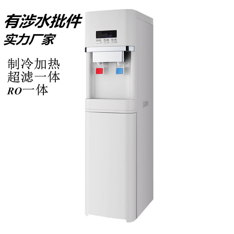 9679205606_1219556168_副(fù)本