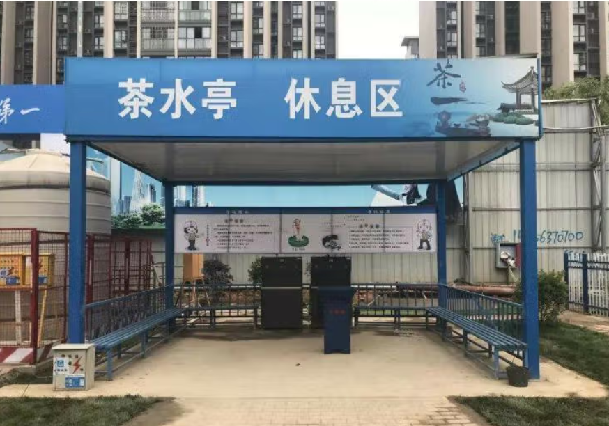 1662604292148603.png QQ圖片20220908102948.png